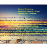 Życzenia na Wakacje !!!